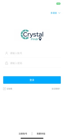Crystal Findr Screenshot 1 of 4
