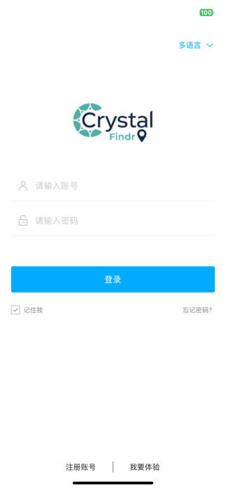 Crystal Findr Screenshot 1 of 4