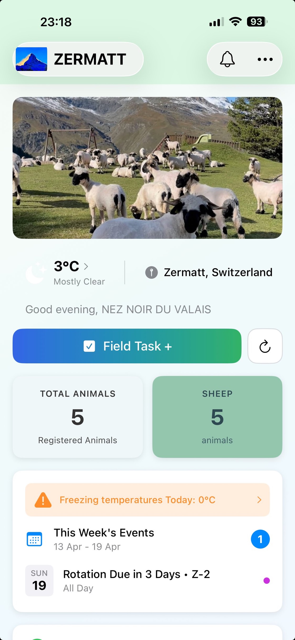 Screenshot 8 of FARMIKA