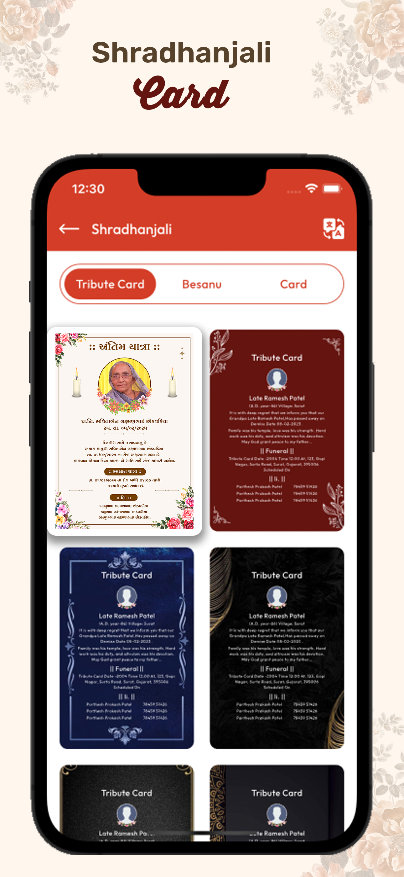 Pixano - Business Post Maker
