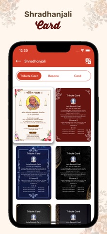 Pixano - Business Post Maker screenshot