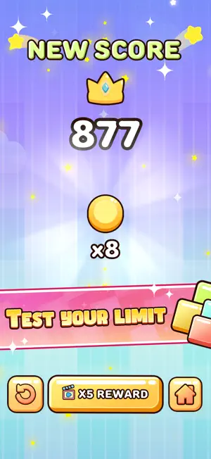 Gum Block Puzzle screenshot 4
