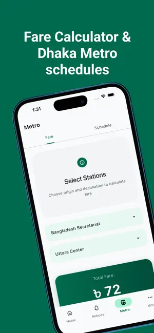 Metro Bondhu screenshot 3