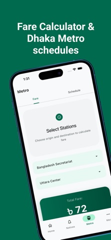 Metro Bondhu Screenshot 3 of 6