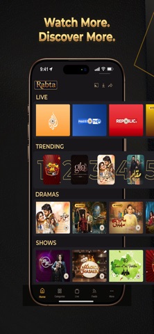 Rabta Digital Screenshot 2 of 5