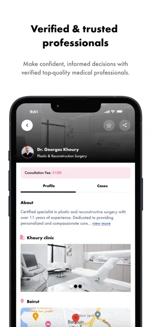 Hakkemni screenshot 3