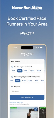 MyPacer Screenshot 1 of 6
