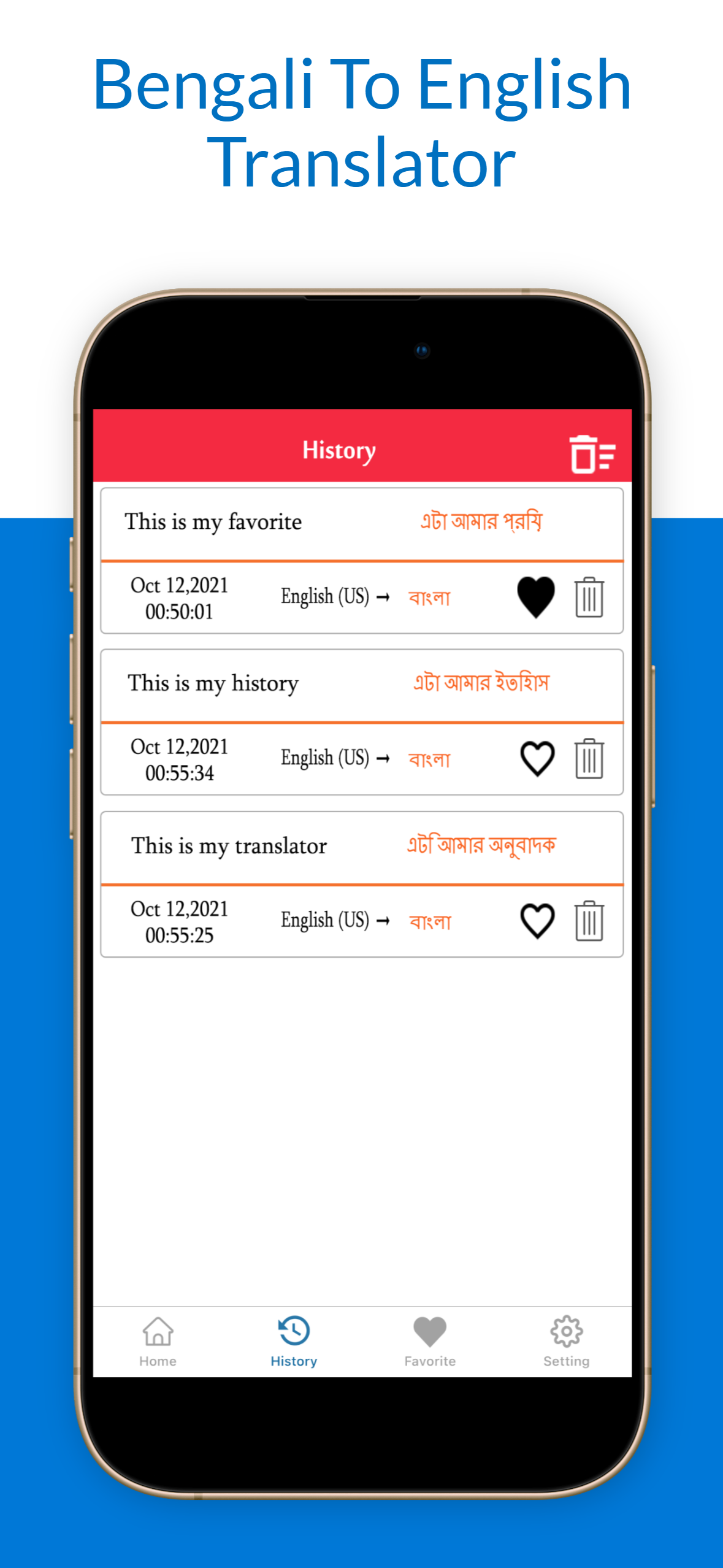 Bengali To English Translator screenshot 4