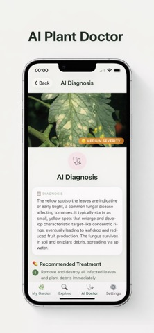Plant AI: 植物识别 screenshot