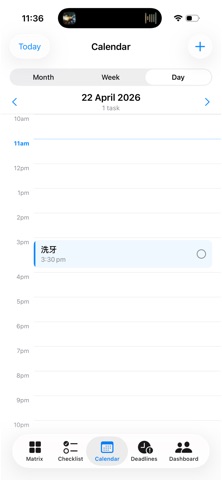 Focus Matrix Screenshot 5 of 8