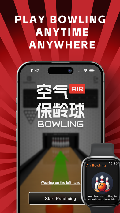 air bowling Screenshot
