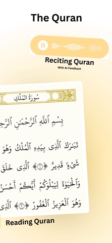 Quran Mode: Screen Time Lock Screenshot 3 of 10