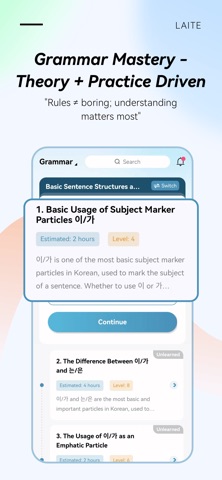 Laite Korean Screenshot 7 of 7