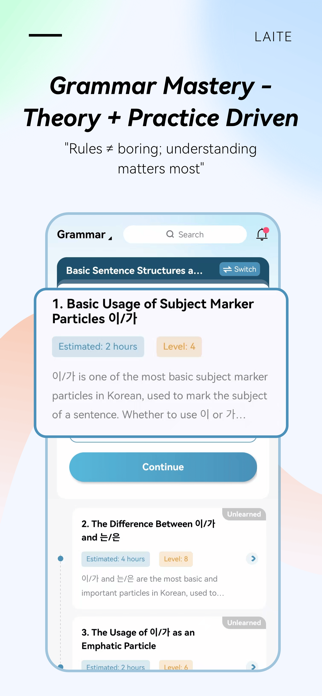 Laite Korean Screenshot 7 of 7