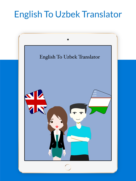 English To Uzbek Translation iPad screenshot 1 - Education app