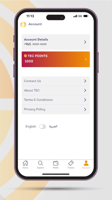 شركة المشروعات السياحية Screenshot