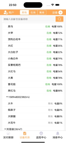 LENIUWA Screenshot 1 of 4
