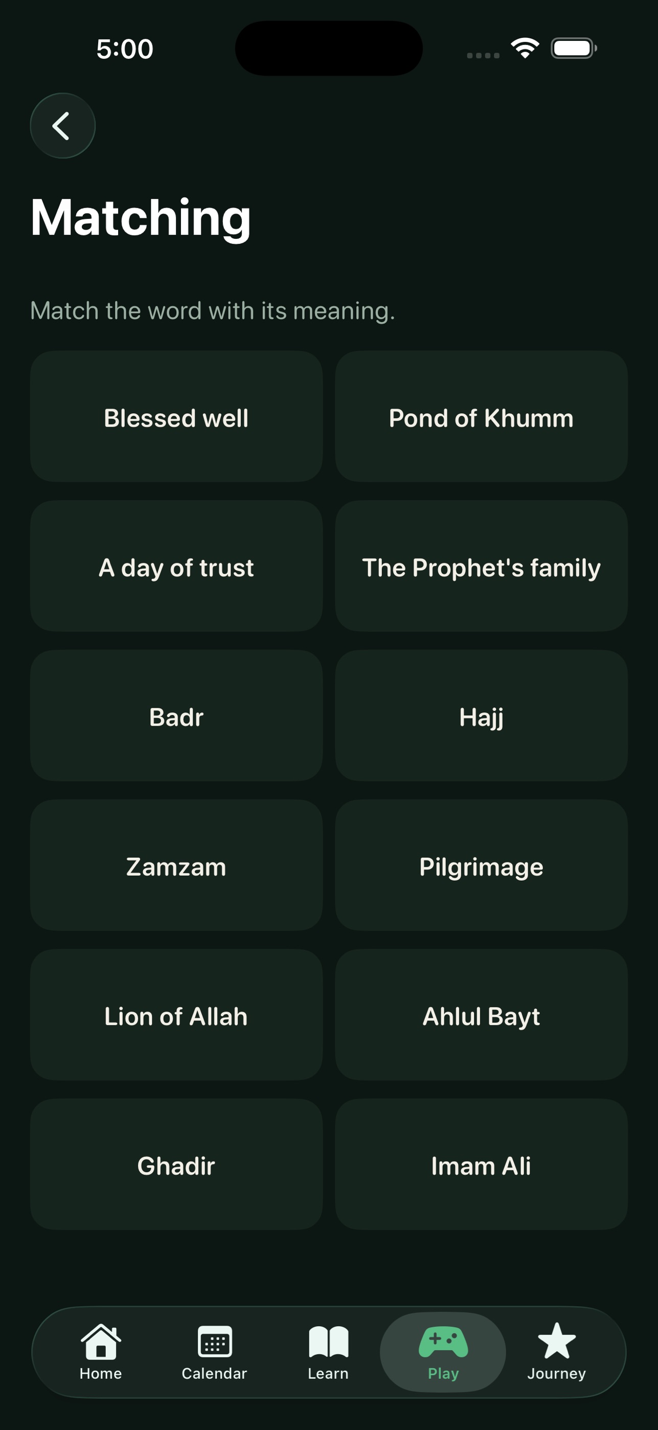 Screenshot 6 of Muntazir