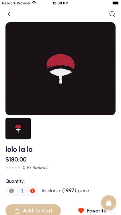 Yimeiren screenshot-5