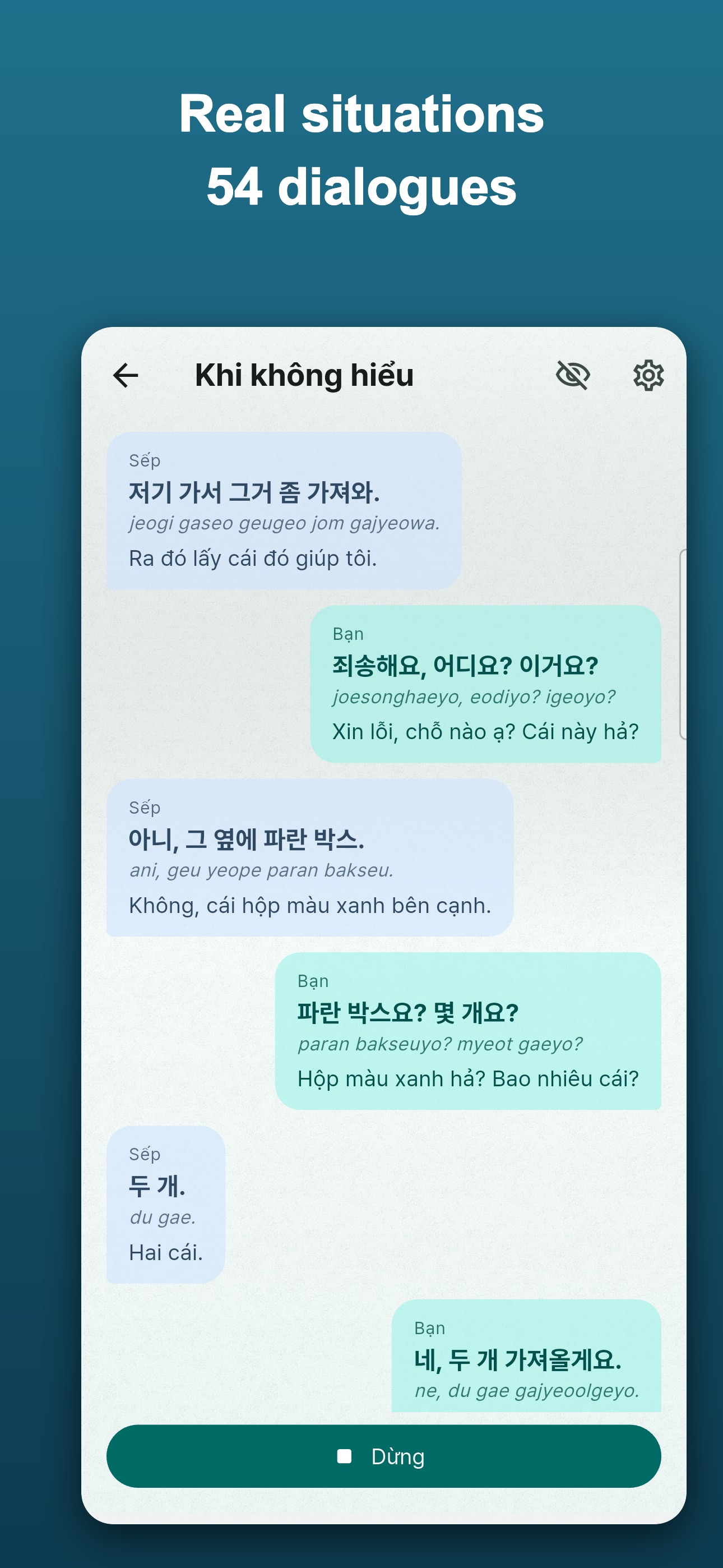 Screenshot 4 of Work Korean