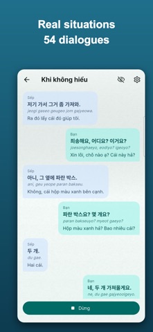 Work Korean Screenshot 4 of 5