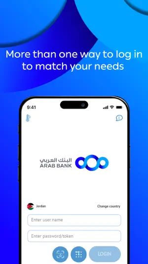 Arabi-Mobile screenshot 1