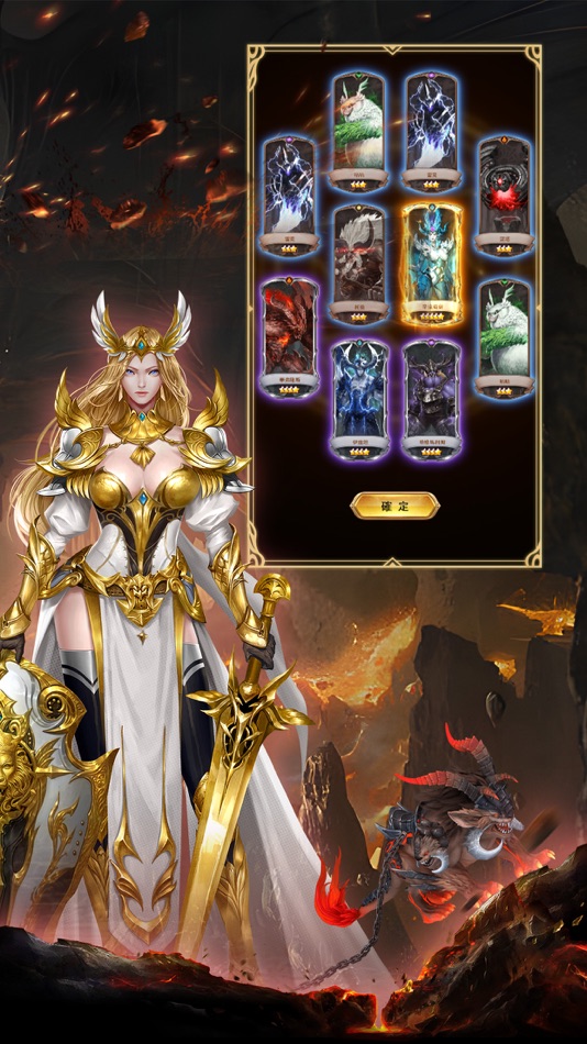 #5. 九州神域 (iOS) 게시자: JING TARN TAN