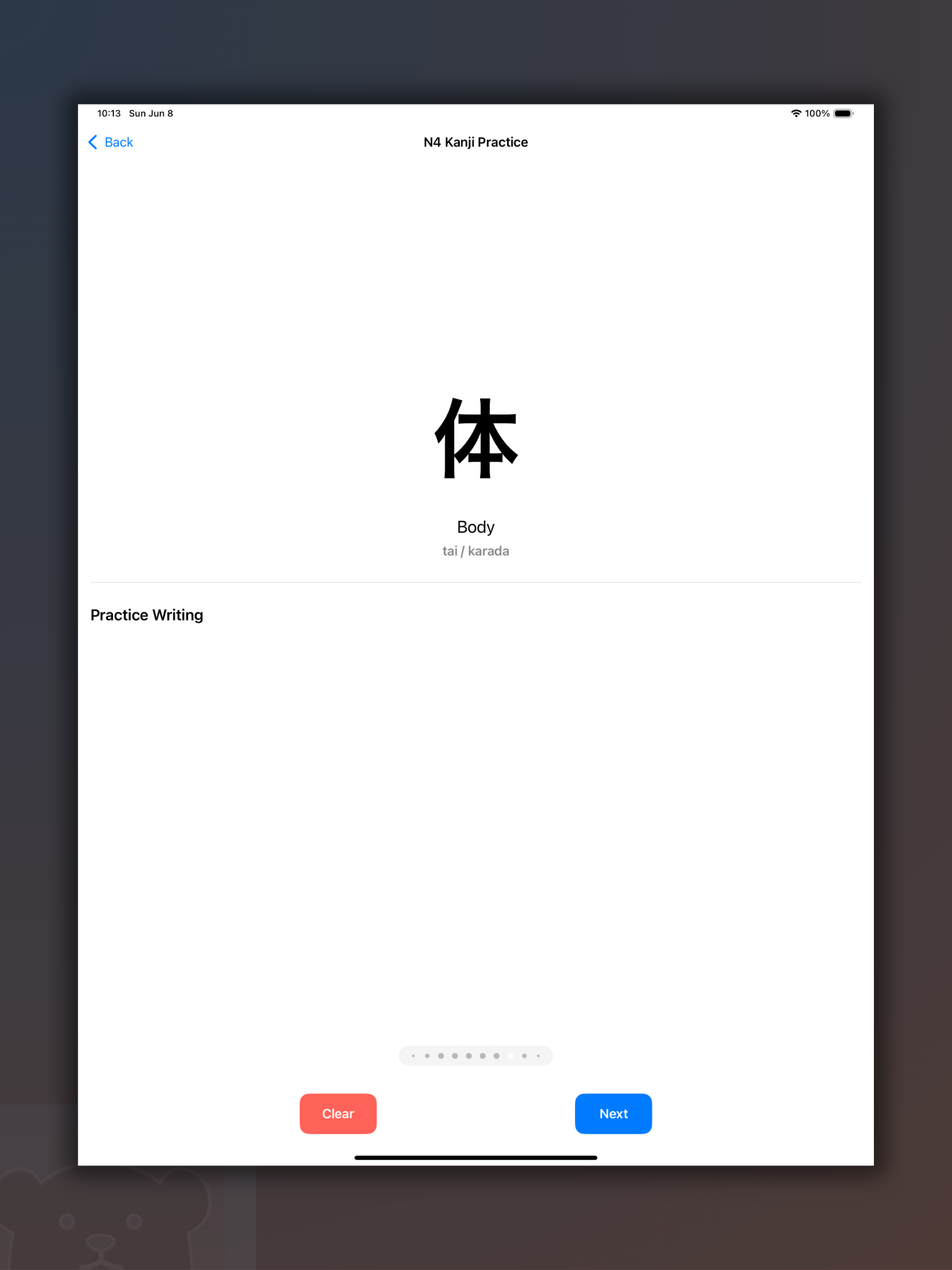 All kanji listN5,N4 screenshot 20