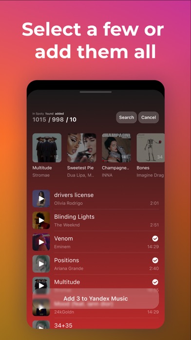Transfer Music Screenshot