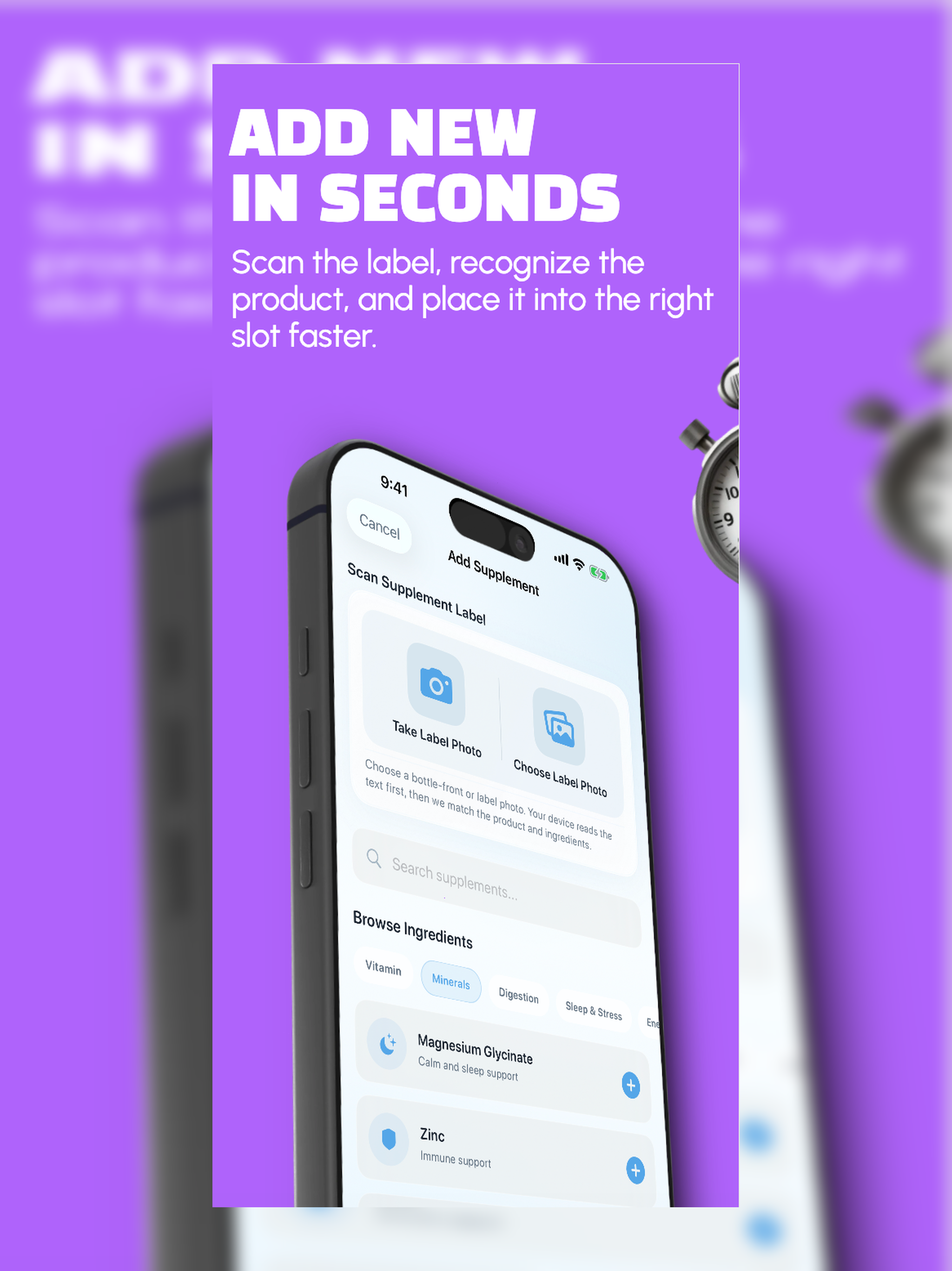 StackFlow: Supplement Planner