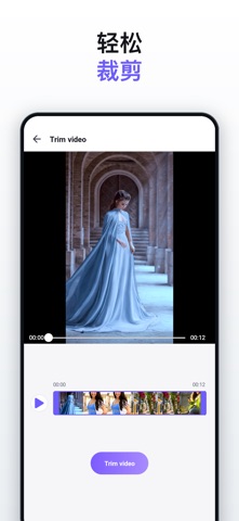 Video Maker Pro - Slideshow screenshot