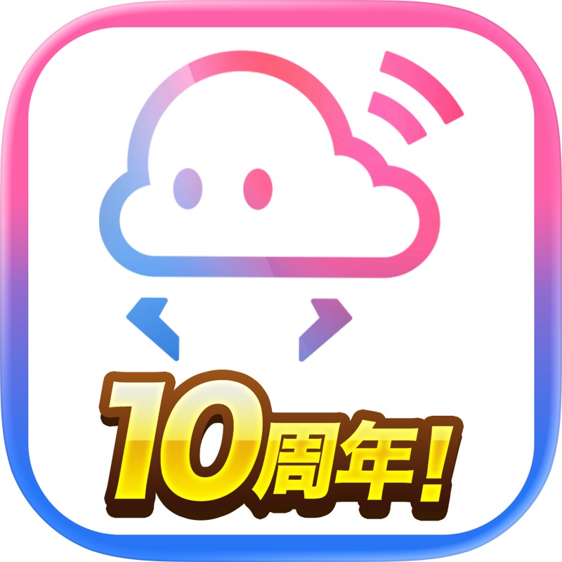 LIFTる。　オンラインクレーンゲーム・キャッチャーゲーム screenshot 7