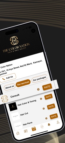 The Color Nation screenshot