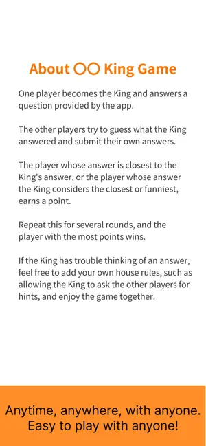 〇〇 King Game screenshot 1