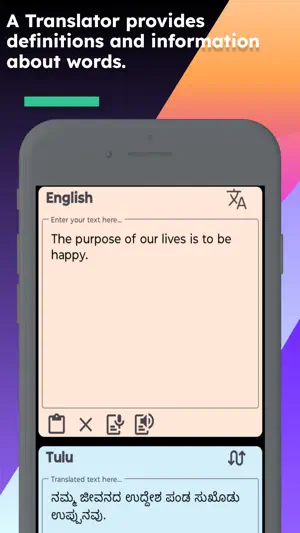 English Tulu Translator screenshot 3