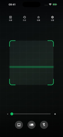 QRKit X screenshot