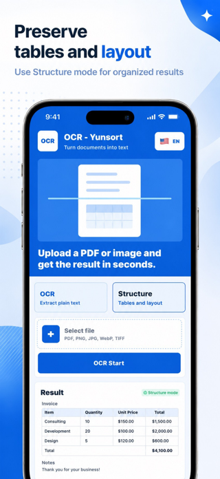 OCR Yunsoft Screenshot 1 of 3