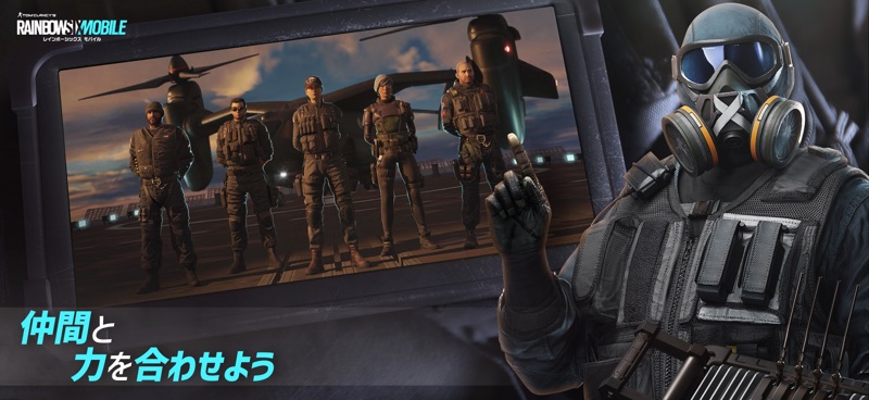Rainbow Six Mobile screenshot 12