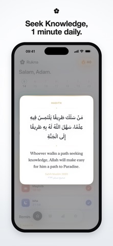 Rukna: Prayer Times & Tracker screenshot
