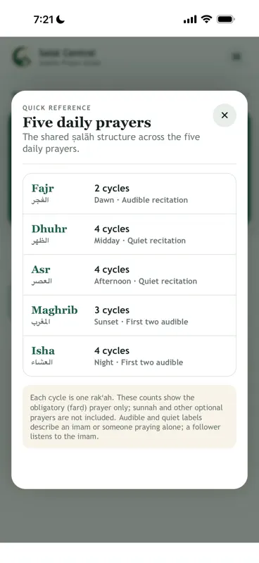 Salat Central screenshot 6 of 7