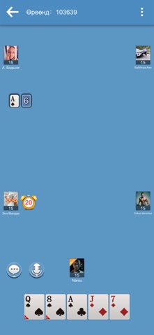 Khuzur Screenshot 3 of 5