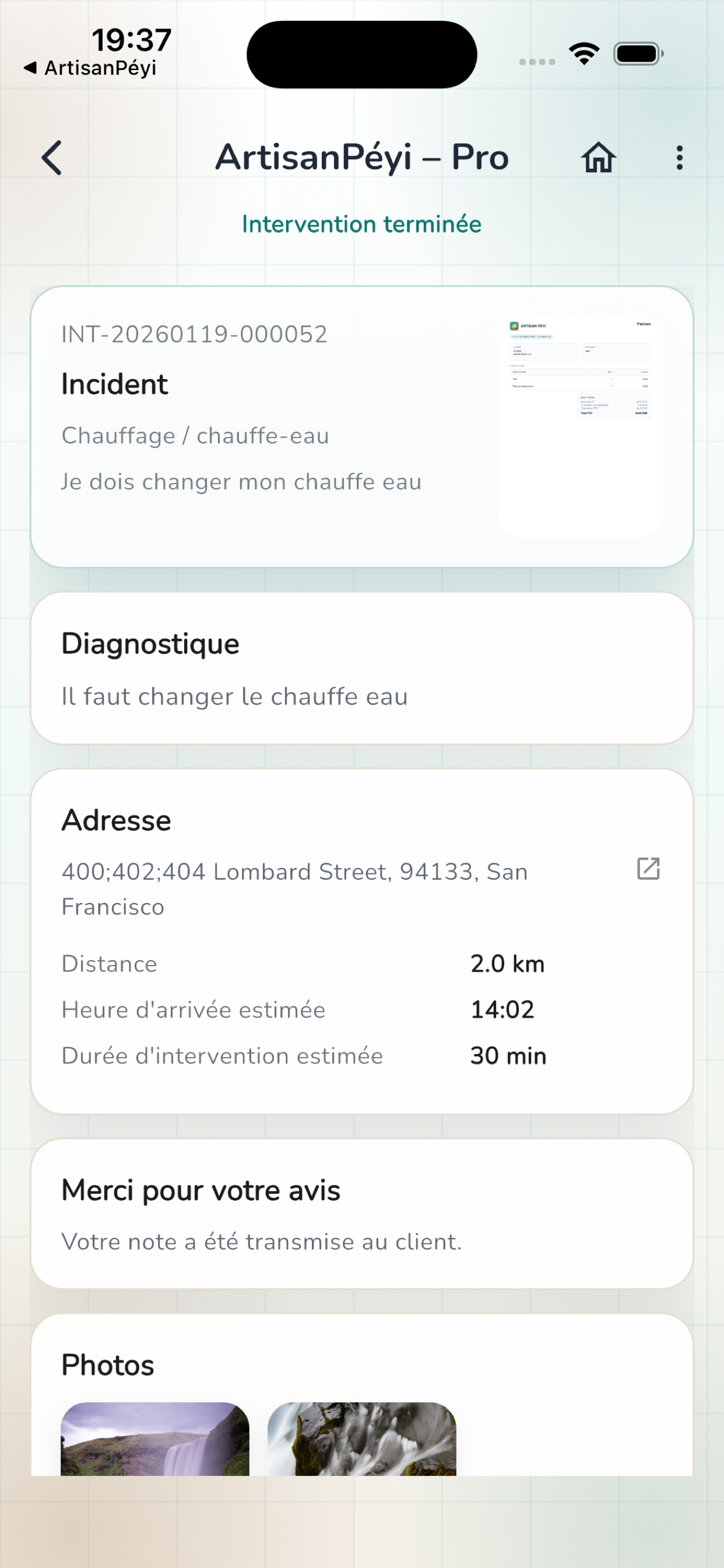 ArtisanPéyi - Pro screenshot 3
