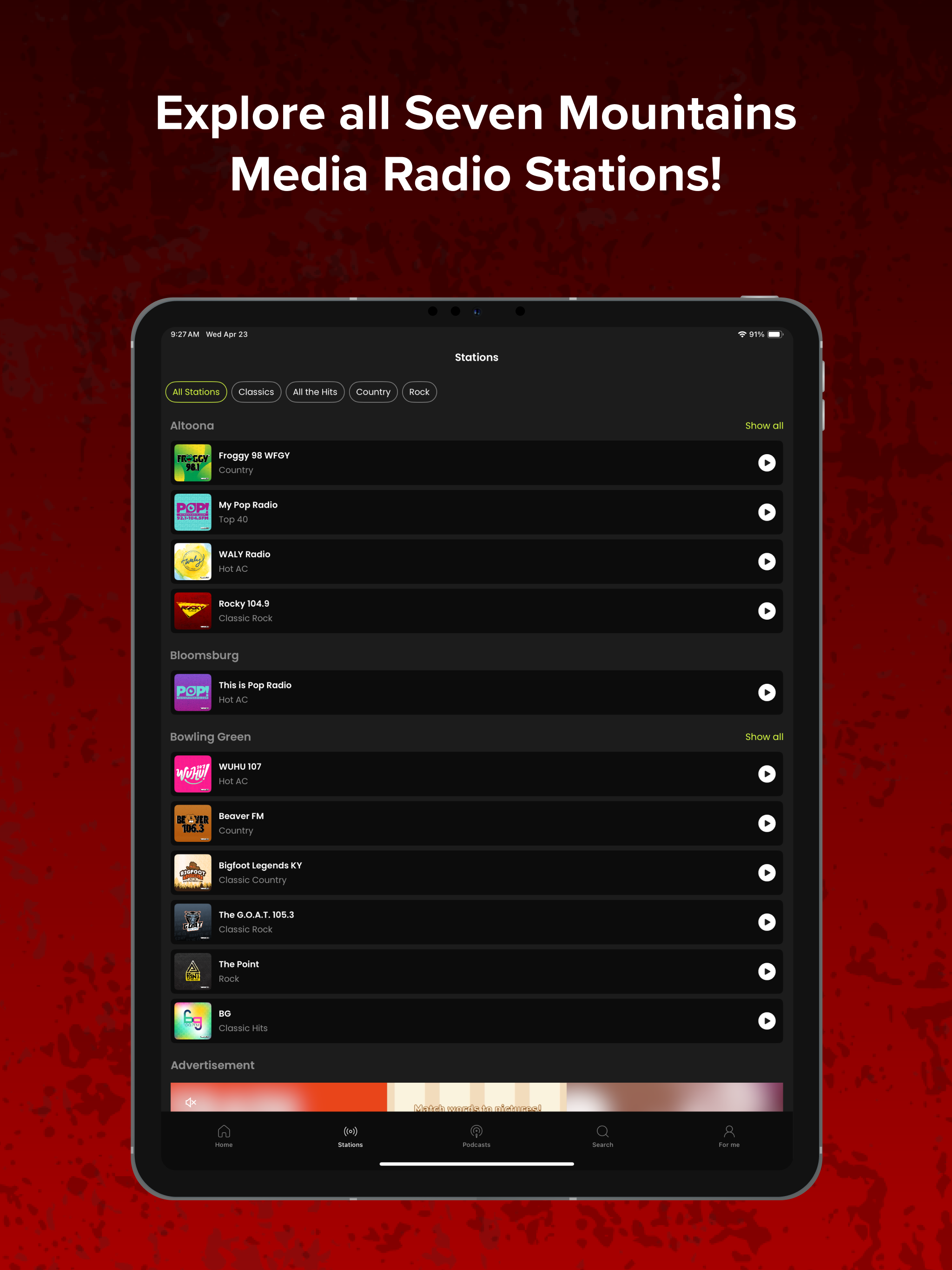 Rocky 104.9 screenshot 9