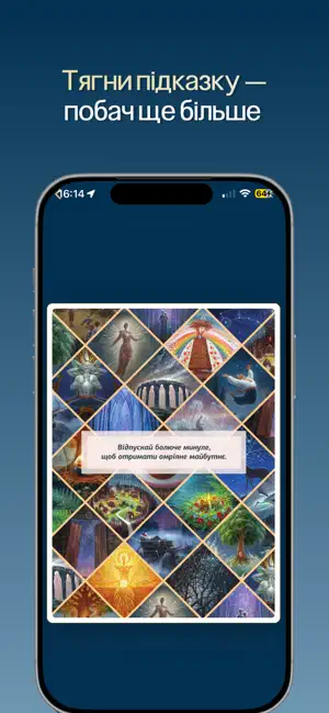 Cards For Soul screenshot 3