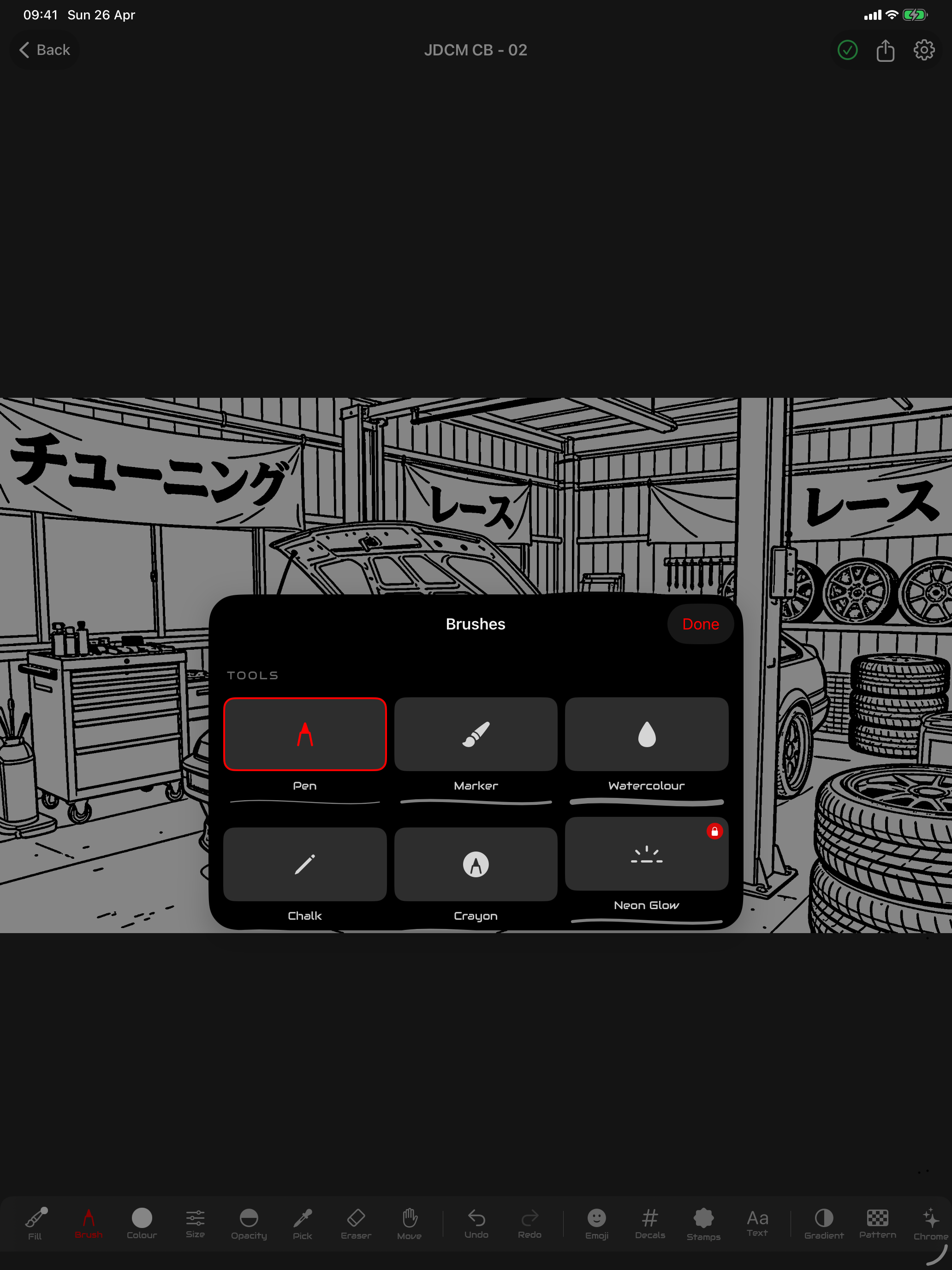 Auto Culture ColourLab screenshot 15