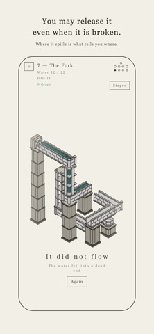 ESCHER FALLS Optical Illusion Screenshot 3 of 6