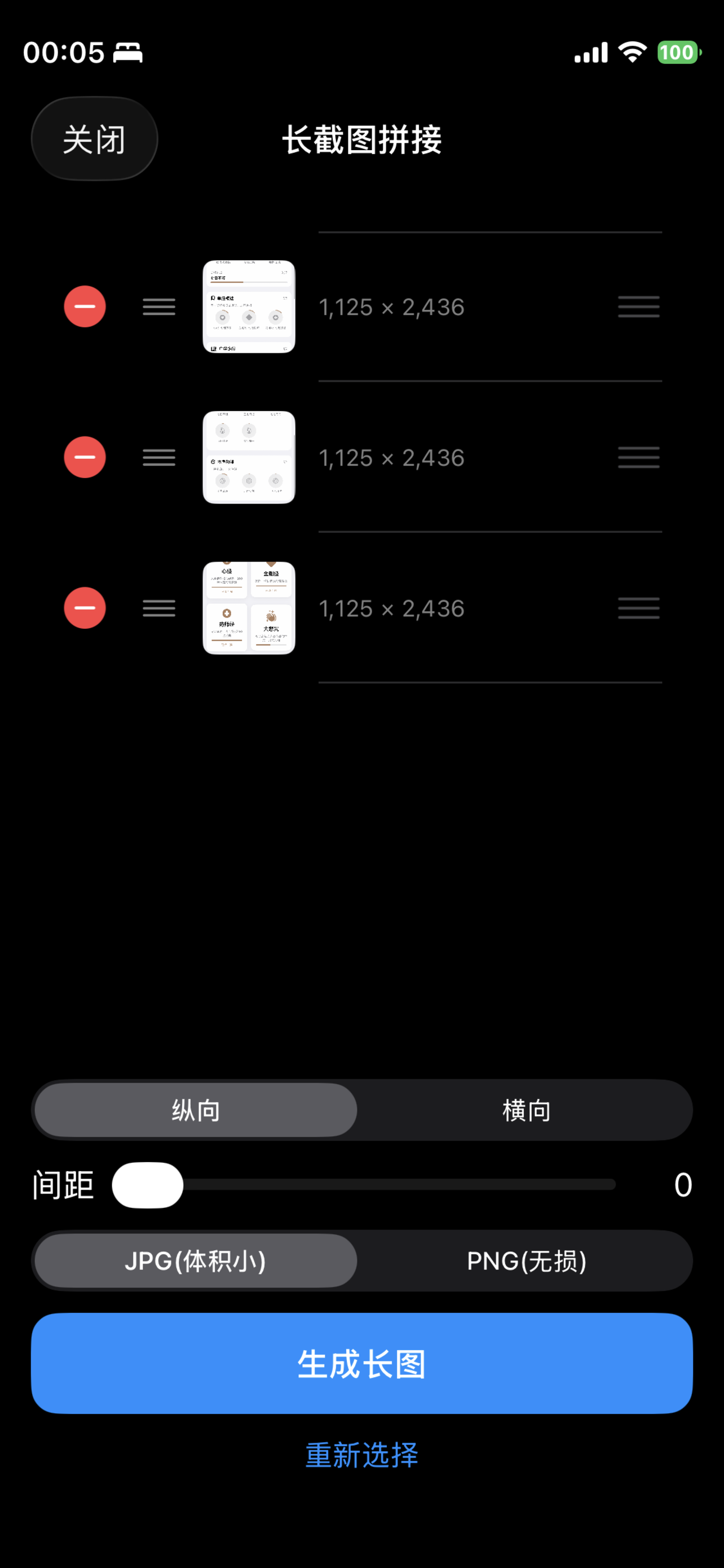 LiveMoji: Photo & Video Kit screenshot 4