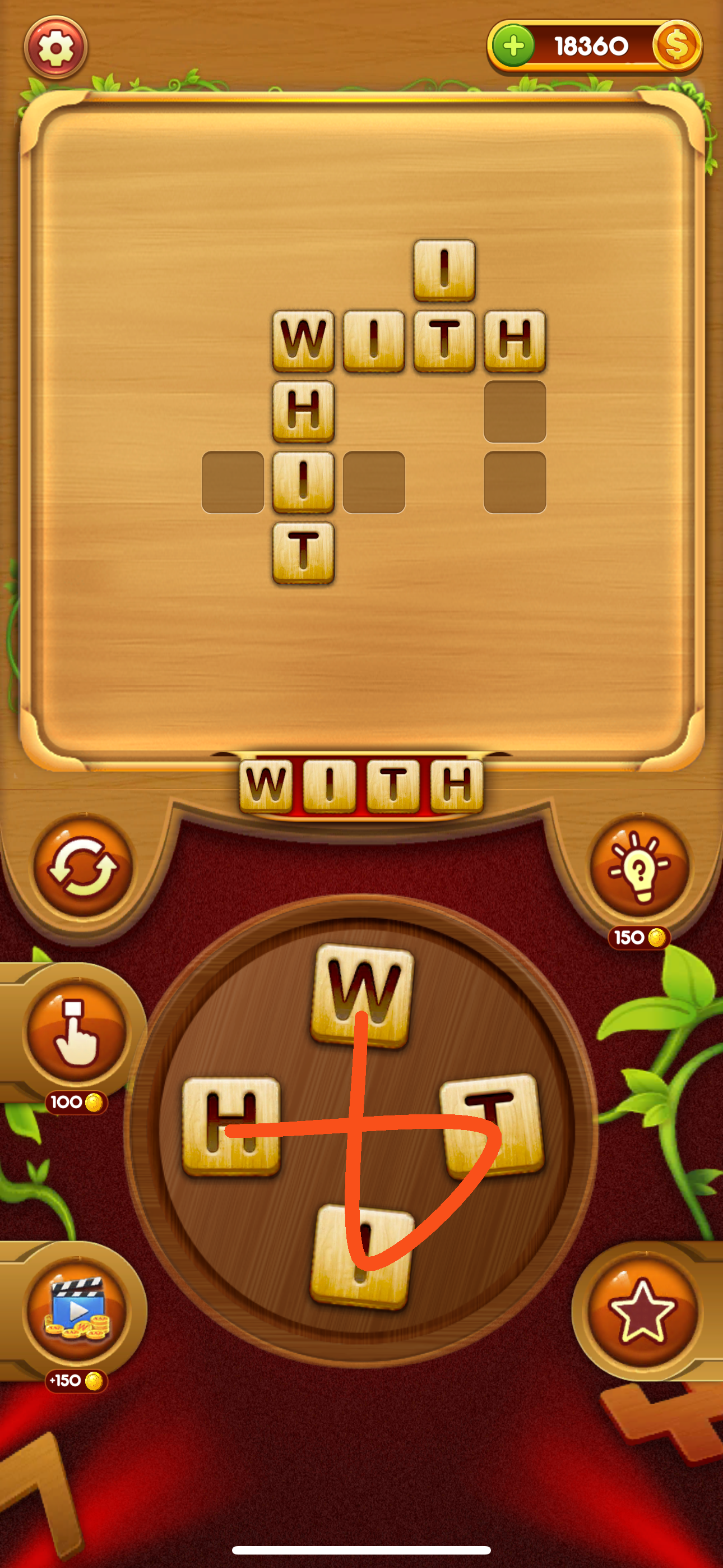 Word Connect: Word Link Quest