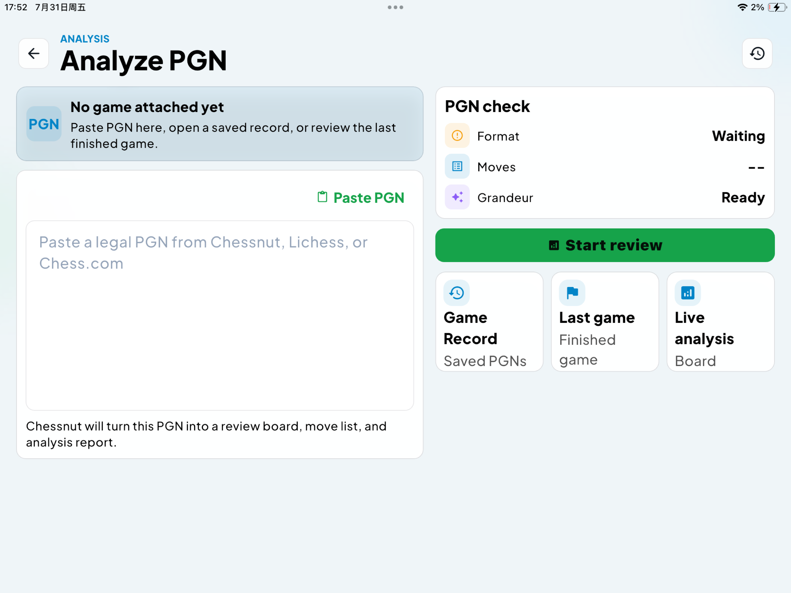 Chessnut Next screenshot 8