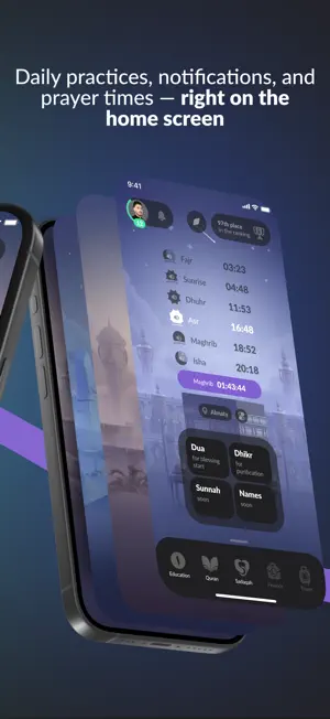 MUSA: Memorize Quran with AI screenshot 2